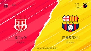 吉鲁续约里尔助力球队夺得法甲季军