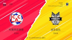 2026世界杯南美球衣排名分析 哥伦比亚位居第二
